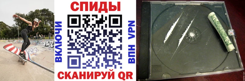 Amphetamine VHQ Балабаново