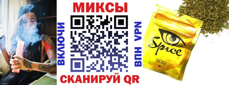 БУТИРАТ бутик  Купить  Балабаново 