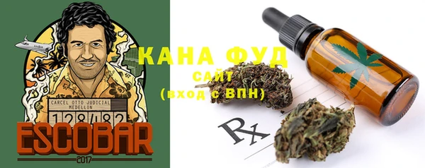 кокаин колумбия Армянск