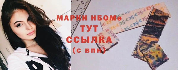 кокаин колумбия Армянск