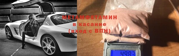 шишки Аркадак