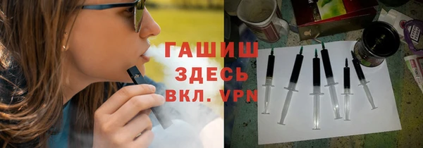 кокаин колумбия Армянск
