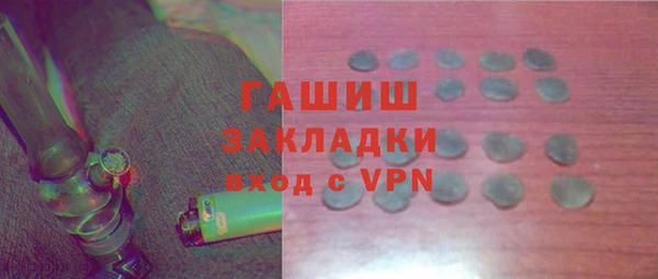 кокаин колумбия Армянск