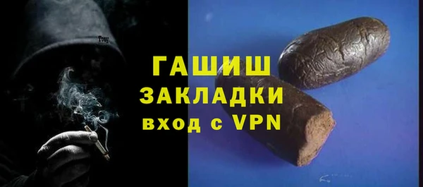кокаин колумбия Армянск