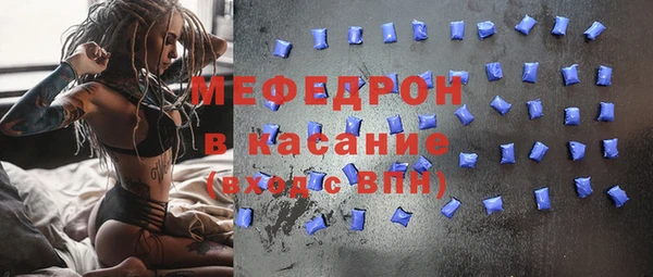кокаин колумбия Армянск