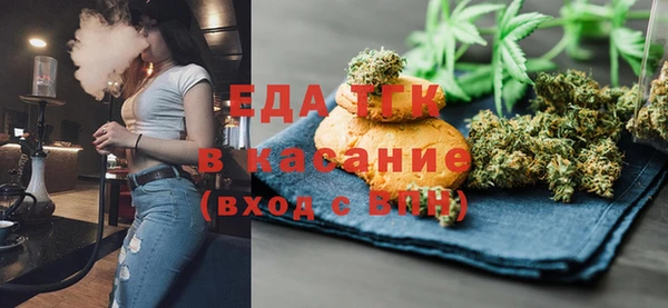 шишки Аркадак