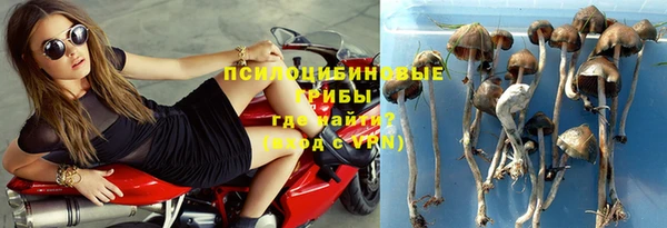 кокаин колумбия Армянск