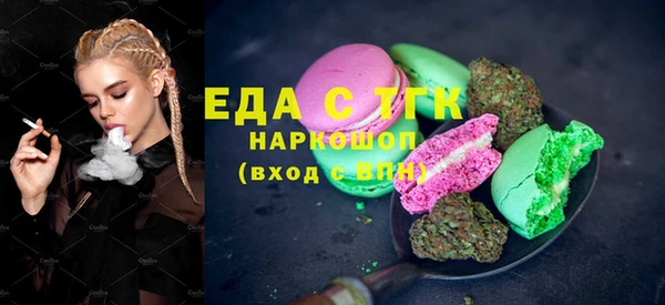 кокаин колумбия Армянск