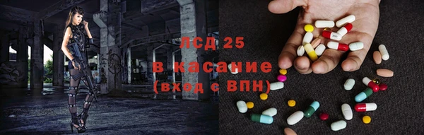 кокаин колумбия Армянск