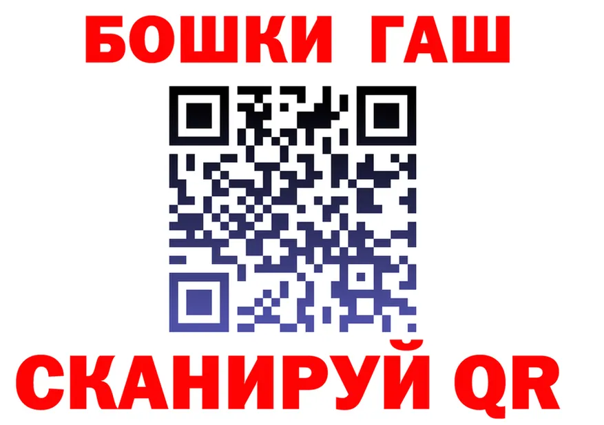 ТГК концентрат ТОР мориарти OMG Балабаново