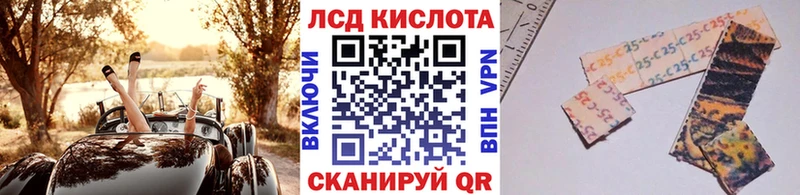 Купить закладки  Балабаново  Марки NBOMe 1,5мг 